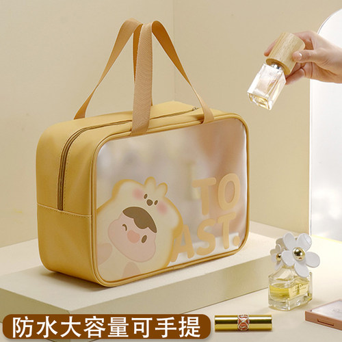 化妆包大容量可爱透明