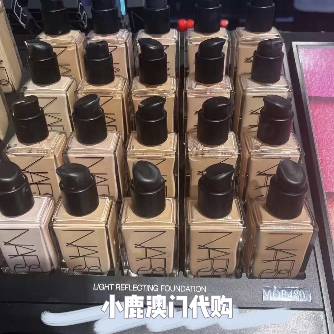 澳门专柜 现货 Nars纳斯 超方瓶粉底液 L0 L2 L2.5 遮瑕持妆 养肤属于什么档次？