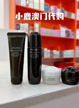 大中小样高端琉璃抗皱修复资生堂