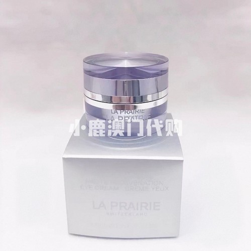 旅行体验装3ml紧致眼霜莱珀妮LP
