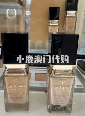 柔亮柔雾粉底液35ml持妆自然CPB
