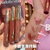 胶原水光唇釉唇蜜吻痕 Walk 国柜｜CT shame枕边话中粉色