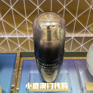 澳门代购｜资生堂 新版时光琉璃御藏精华液50ml 黑瓶抗老紧致修复