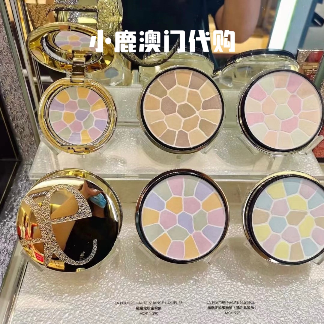 E大饼澳尔滨定妆清透裸妆替换芯