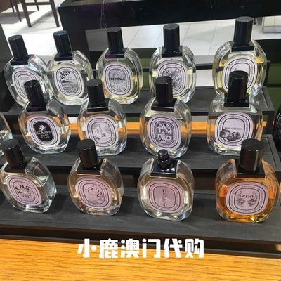 淡香水Diptyque蒂普提克无花果