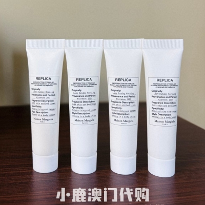 旅行体验装沐浴露梅森马吉拉15ml