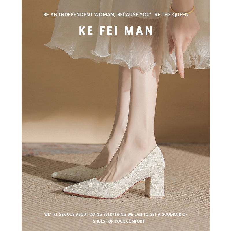 蕾丝高跟鞋女2025新款秋尖头粗跟新娘鞋法式婚鞋不累脚