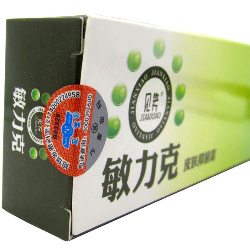 敏力克见笑男女皮肤抑菌无痒软膏
