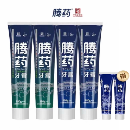 腾药活性肽修复型牙膏180g