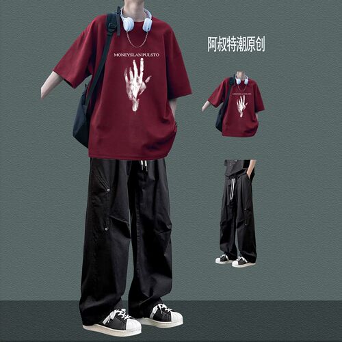 美式潮牌重磅短袖T恤套装青少年夏季干净阳光男生帅气休闲两件套