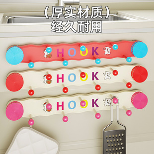 缤纷多巴胺吸盘挂钩联排挂钩配色免打孔家用门后浴室卫生间粘钩