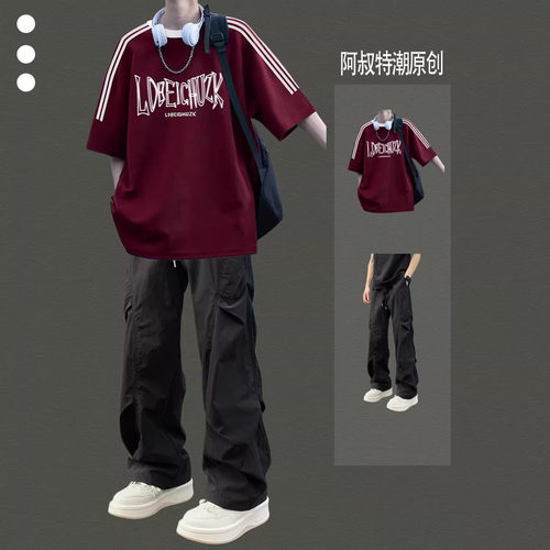 美式潮牌酒红色短袖套装男夏季青少年痞帅T恤穿搭运动休闲两件套