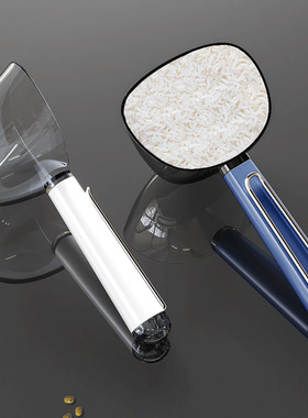 封口夹粮勺透明夹量勺子舀米勺厨房家用面粉饭五谷杂粮高品质正品