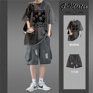 潮流青少年夏季 搭配高街T恤牛仔套装 潮牌两件套痞帅 短裤 男生短袖