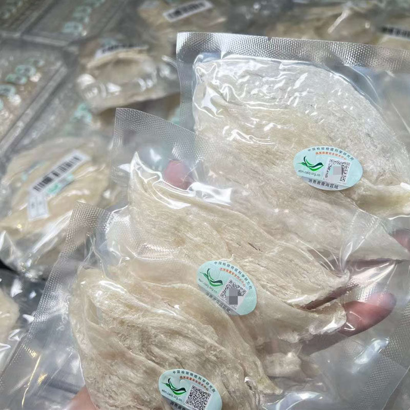 正品中科院印尼溯源码燕窝大燕条送孕妇朋友领导滋补品