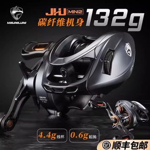米歇尔极狐MINI2微物水滴轮路亚轮鱼线轮鱼轮超轻量防炸线渔轮黑