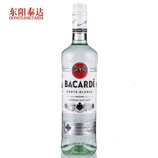 百加得白朗姆酒750ml调酒莫吉托mojito鸡尾酒烘焙洋酒鸡尾基酒