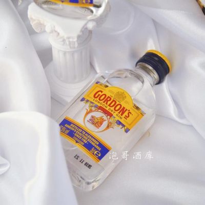 正品洋酒小酒版哥顿金鸡尾酒基酒