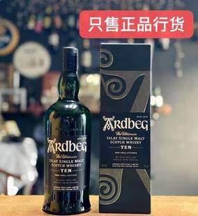 阿贝10年单一麦芽苏格兰威士忌酒阿德贝哥雅伯进口洋酒正品Ardbeg