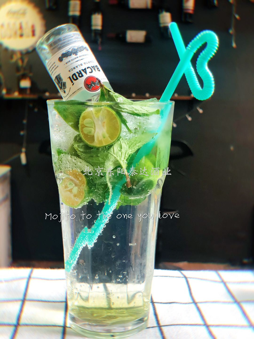 莫吉托鸡尾酒套餐mojito 百加得白 屈臣氏青柠汁 苏打
