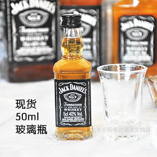 洋酒酒版杰克丹尼威士忌小酒版小酒伴50mL玻璃瓶蛋糕装饰