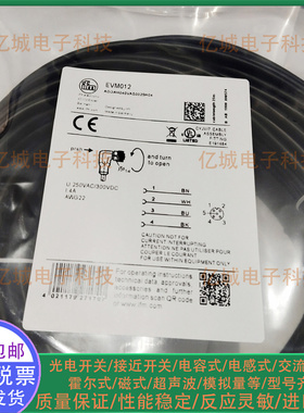 EVC199 562 591 EVC629 EVC196 EVC354 EVC767 EVM012 082 EVM081