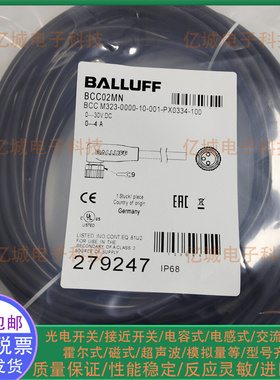 现货BCC05TK 06HJ 06M5 08LU 08MK 06E 02M5 02M6 02MN 02MW 06J1