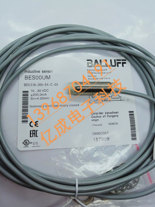 全新巴鲁夫 BALLUFF BES00UT BES516-356-E4-C-S4-00,3质量保证