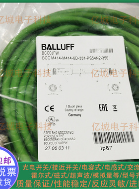 现货 BCC0J2C BCC09NL BCC0JFW BCC0KPA BCC0JFN BCC0JEN BCC0JEM