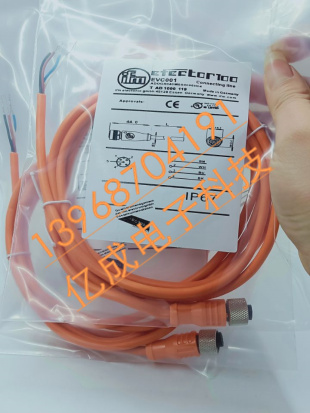 现货全新易福门IFM EVT009 EVT135 EVT071 EVT064连接线