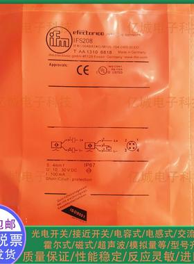 易福门接近开关 IFS208 IG5526 IG5554 IG5558 IG5559 IG5555实图