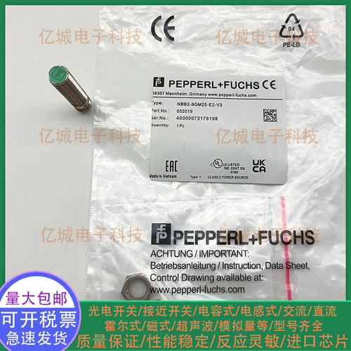 倍加福接近开关传感器