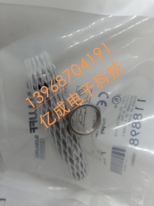 全新巴鲁夫接近开关BHS001C BES 516-300-S128-S4-D品质保证