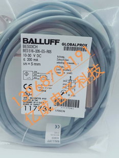 全新BALLUFF巴鲁夫接近开关BES0047 M12MG GSC30B BV05 BES