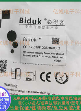 C1PF-Q2504N-03U2 E2K-F10MC1 E2K-F10MC1-A E2K-F10MB1 接近开关