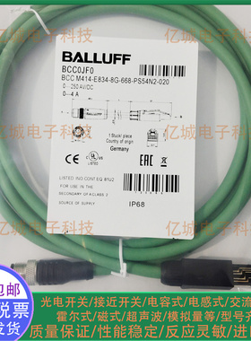 全新现货BCC0JF8 0L01 0JF7 0JF5 0JF4 0JFJ 0JEN 0JEW 0JY3 0JF0