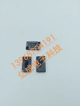 E20989 现货 用于激光镜面反射传感器的反射镜; 14 x 23 mm
