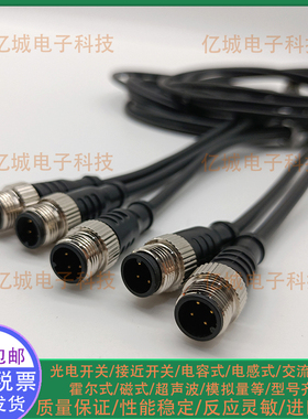 AL-WAK4-2/P00 AL-WAK4-2/P01 AL-WAK4-2/S370GY AL-WAK4-2/P01BK