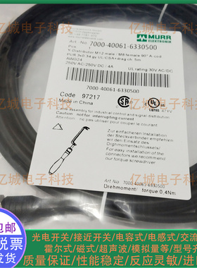 7000-40061-6300500 08001-0300500 40021-8620200 44511-7960500