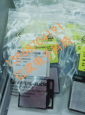 现货供应全新P+F倍加福光电REF-H50反光板/反射板 质保2年