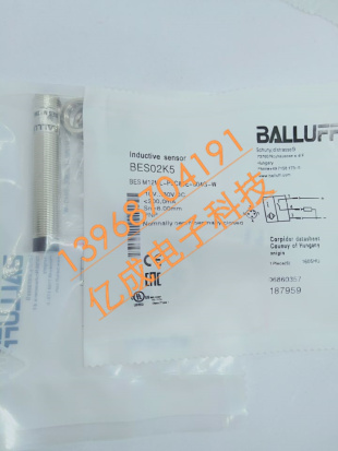 全新BALLUFF巴鲁夫接近开关BES01PT BES M12MD-NSC80F-S04G