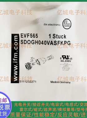 全新 EVC810 EVC811 EVC812 EVF566 EVF568 EVF569 EVF565 EVF567