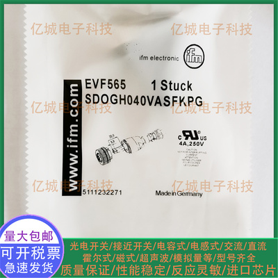 EVF565EVF567EVC810航空插头