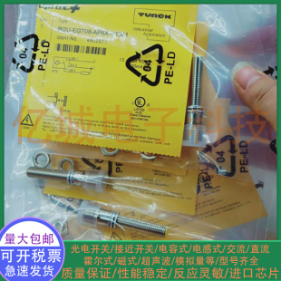 BI1.5U 接近开关BI2U H1341 AP6X 传感器 EGT08