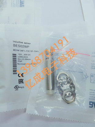 全新巴鲁夫电感式接近开关BES01PJ BESM12EG-PSC70F-S04G传感器
