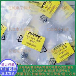 航空插頭 TURCK BMWS8251 BMSWS8251 8.5 CMBS8151 圖爾克