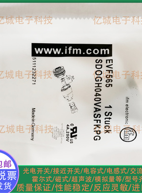 易福门EVC811/EVC814/EVC815/EVF565/EVF566/EVF569/EVF570连接器