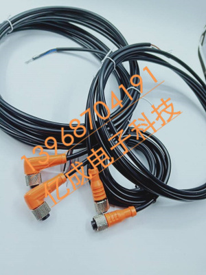 现货易福门连接线 EVC001 EVC002 EVC003 EVC004 EVC005 EVC006