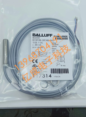 全新巴鲁夫电感式接近开关BES005Z BESM12MI-PSC20B-BV07传感器