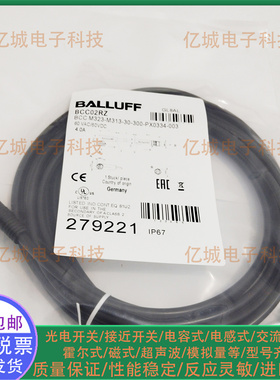 BCC02RZ BCC0JF0 BCC0JF1 BCC0JF2 BCC0JF3 BCC0JF4 F5 F6连接线